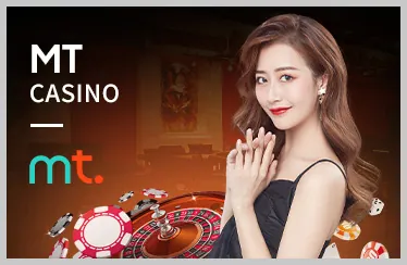 Bước 1: Truy cập trang chủ 888d